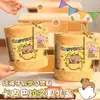 Nuevo Set de Papelería Cubo de Abrazos de Capibara para Estudiantes de Primaria, Pequeños Regalos de Recompensa, Regalos de Cumpleaños de Alto Valor para Niños