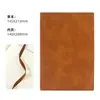 Caderno de Negócios Xingshi A5 com Gravação de Logo, Atacado Personalizado, Dropshipping, Frete Grátis