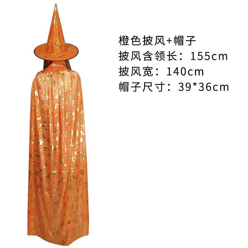 6879826.jpg