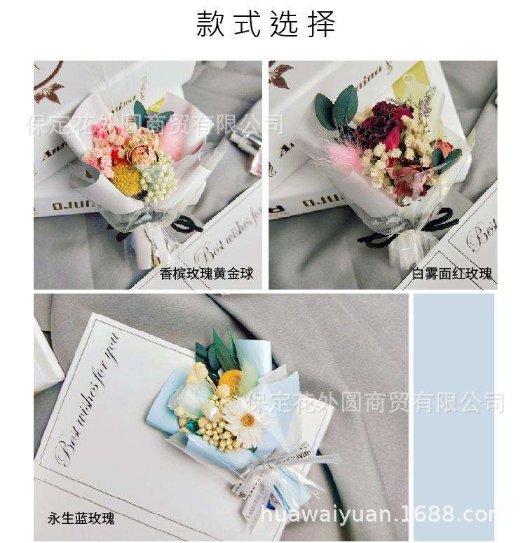详情页8.jpg