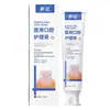 Pasta Dental Desensibilizante Personalizada para Higiene Oral Médica para Prevenir Sensibilidade Dentária, Inflamação Periodontal e Retração Gengival, Pasta de Dente de Grau Médico