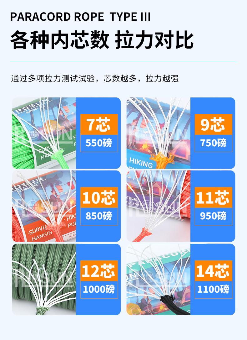 详情页蓝_19.jpg