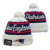 2026 Nuevo Gorro de Punto con Pompón de Color Mixto al por Mayor, Gorro de Lana de Equipo de Rugby, Jacquard de Doble Cara, Estilo Retro Artístico