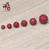 Cuentas de arena dorada púrpura de cinabrio crudo, cuenta redonda para pulsera de hombre y mujer, juego de texto, cuentas de Buda, mes de la estrella, 108 accesorios hechos a mano