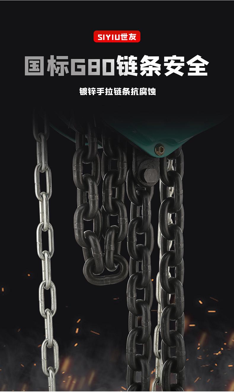 详情切片_08
