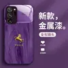 Para Samsung Note9 metal líquido A10 cavalo para o sucesso M12 luxo leve 13 à prova de queda 40 Geração AliExpress