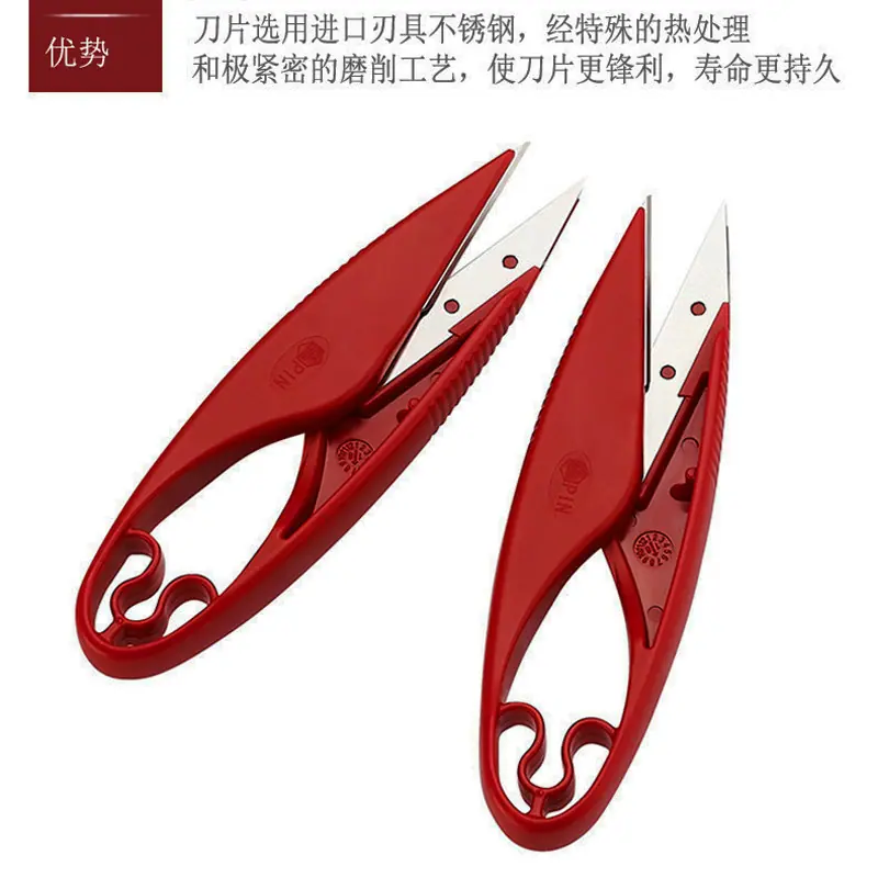 品字1455双刃-335055617