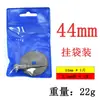 Acero de alta velocidad hoja de sierra pequeña accesorios para máquina de motocicleta eléctrica hoja de corte para carpintería plástico acrílico juego de hojas para taladro eléctrico mini hoja de sierra circular
