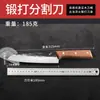 Cuchillo de Cocina Forjado a Mano, Cortador Afilado Doméstico Antiguo, Cuchillo de Cocina de Doble Propósito, Especial del Chef Cuchillo Comercial para Cortar Huesos