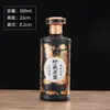 Botellas de Vino al por Mayor, Botellas de Vidrio Vacías con Grabado Pintado con Spray, Colección Privada, Uso Doméstico, Empaque en Caja de Regalo, Botellas de Vino para Bodas en Stock