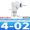 Junta Giratoria Neumática de Alta Velocidad 360 grados KSL06-01S Manguera de Aire KSH04-M5 Codo Giratorio Universal 08-02S