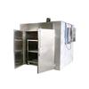 Secador de tratamiento térmico para herramientas colgantes de óxido de aluminio, horno de secado por deshidrogenación y galvanoplastia, horno de horneado de herrajes, pintura en aerosol, horno de horneado de plástico y metal.