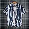 Camisa Havaiana Hainan Sanya Masculina Shorts de Praia Estilo Casal Roupa de Verão para Ilha Terno Fresco e Moderno para Beira-Mar