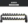 Estante para Mancuernas para Hombres, Soporte Triangular Pequeño, Capacidad para 3 a 6 Pares, Juego de Estantes Comerciales para Gimnasio, Equipo Engrosado