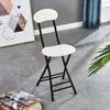 Silla Plegable, Taburete Plegable, Silla de Comedor para el Hogar, Silla con Respaldo, Silla de Entrenamiento, Silla para Balcón, Silla para Dormitorio, Silla Portátil, Taburete Plegable