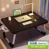 Cama dobrável Mesa pequena Mesa de computador Dormitório de estudante Beliche superior Mesa de estudo Quarto de casa Janela saliente Mesa preguiçosa