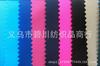 Tela de Bolsa de Nylon Twill Grueso de Taiwán 290T Twill Nylon PU a Prueba de Aceite Impermeable Antiincrustante