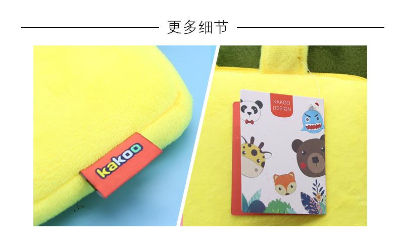 详情页正式版_10