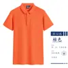 Roupa de trabalho da empresa Camisa polo T-shirt de algodão lapela manga curta camisa cultural empresa personalizada roupas de trabalho bordado LOGO