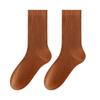 Calcetines Calcetines de Media Caña para Mujer Primavera Calcetines sin Costuras Retro Color Puro Calcetines de Rizo Blanco Casual Calcetines para Mujer con Zapatos Birkenstock