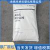 Materias primas plásticas para accesorios eléctricos de alta rigidez y alto brillo de grado de inyección ABS Zhangzhou Qimei PA-707K/PA-757K