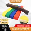 Cinturón de Taekwondo con Texto Bordado, Cinturón Amarillo-Verde, Cinturón Verde-Azul-Rojo-Negro, Cinturón de Colores para Niños, Algodón con Núcleo para Entrenamiento de Exámenes, Cinturón Profesional