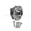 31226882263 Es Adecuado para Bmw E70E71 Unidad de Cubo de Rueda Delantera Rodamiento de Rueda Delantera Cabeza de Eje de Rueda Delantera