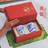Caneca Yue Rui Transfronteiriça Paisagem Azul e Branca Master Grande Capacidade 220ml Estilo Chinês Elegante Souvenir de Reunião Anual da Empresa