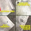 Bolsa de embalaje para calcetines ropa interior ropa impresión de logo bolsa transparente esmerilada con cremallera bolsa con cierre hermético de PE bolsa para ropa