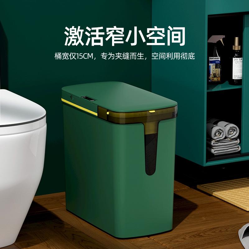 副主图 (5).jpg