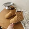 Botines Martin para Niñas 2026 Nueva Moda de Otoño Celebridad de Internet Dulces Niñas Moda Botines Cortos Antideslizantes para Niños Mayores