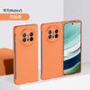Adequado para Capa de Celular Huawei Mate X5 com Tela Dobrável, Capa Flip Fosca tipo Pele Lado Esquerdo e Direito, Capa Protetora All-Inclusive Anti-Queda