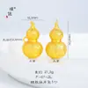 Preço Original 10,8 Yuan, Liquidação com Prejuízo, Sem Devoluções ou Trocas, Estoque em Tempo Real, Pingente de Cabaceira com Trepadeira