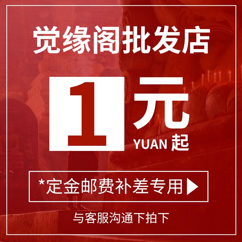 微信图片_20210429110010