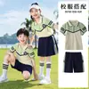 Uniformes de Escola Primária, Uniformes de Primavera e Outono, Jaquetas para o Primeiro Ano, Uniformes de Classe Infantis para Primavera e Verão, Uniformes de Jardim de Infância para Outono e Inverno