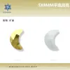 5*8mm Forma de Luna Diamantes Planos Fondo Diamante Joyería Accesorios Vidrio Uñas Arte Diamante Usable Uña Cristal Accesorios Diamante Mayoreo