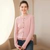 Cárdigan de punto de cachemira con cuello redondo para mujer, abrigo holgado de manga larga, otoño e invierno, nuevo estilo, combina con todo, cómodo, suave y agradable para la piel.