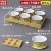 Mesa para Restaurante de Hot Pot Jiugongge, Características Urbanas, Tazones Cubiertos Creativos de Melamina, Tazas de Té, Platos Divididos, Platos de Exhibición