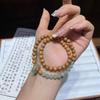 Pulsera de Doble Anillo con Múltiples Círculos de Madera de Sándalo, Madera de Durazno, Jade Hetian, Gradiente, Bodhi Duobao, Qingshan Daikuk para Hombres y Mujeres