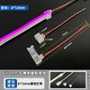 Tira LED 12V/24V/recubierta de adhesivo cableado frontal sin soldadura 6*12mm/8*16mm tira de neón línea de unión sin soldadura