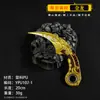 Yue Shuang sostiene un juguete modelo de dragón dorado de plástico de 20 cm para aliviar el estrés con una hoja curva giratoria, sin afilar