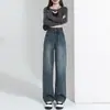 Jeans Rectos Negro Gris para Mujer Otoño e Invierno Forrados de Polar Pantalones Engrosados Populares de Este Año Explosiones Pantalones de Pierna Estrecha Ancha Hasta el Suelo