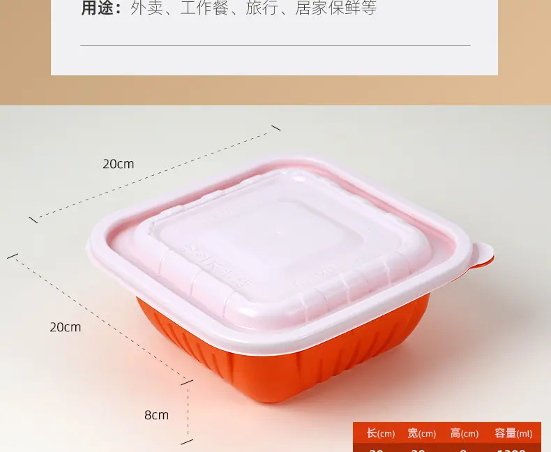 鱼你在一起同款详情_13.jpg