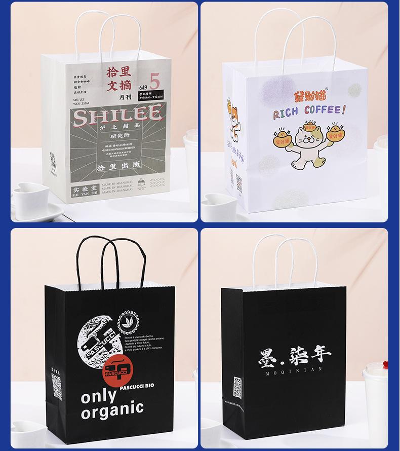 牛皮纸改-1_23.jpg