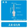 Conector de púas Pp1/2/3/4 Pulgada Rosca Macho Conector de Manguera de Púas para Conectar Tuberías de Agua con Rosca Macho Estándar Británica Paso Recto