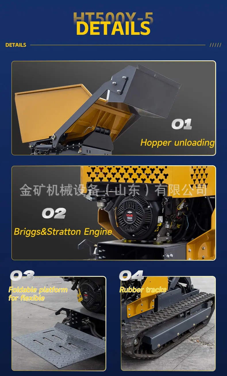 HT500Y-5详情页-英文_10