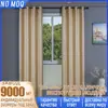 Fabricante de Cortinas Jacquard Plateadas de Raya Fina con Diseño de Onda de Agua para Comercio Exterior Transfronterizo, para Sala de Estar, Dormitorio y Comedor con Altas Características de Oscurecimiento