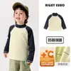 Camiseta Base de Manga Larga Media para Niños, Estilo Montaña, Bloques de Color, Sin Costuras, Nuevo Modelo Otoño/Invierno 2026, Ropa para Niños Pequeños, Top de Otoño