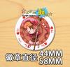 Colgante de Espejo Heitalia Insignia de Animación APH Wang Yao Yi Dao Arthur Heitalia Poker D