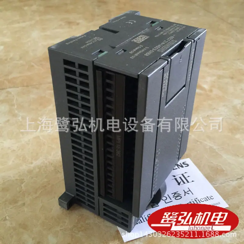 6ES7214-1AD23-0XB8-3